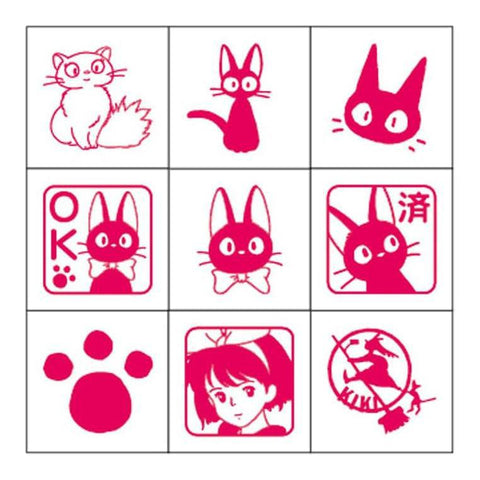 Kiki's Delivery Service Mini Stamp Set