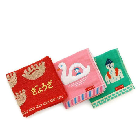 Retro Japanese Hand Towels