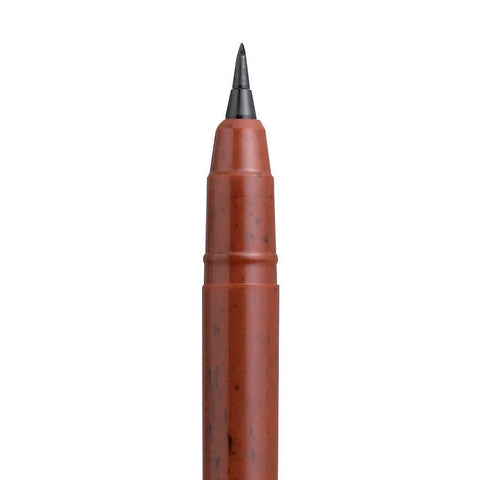 Keitai Kouhitsu Fude Pen No. 14