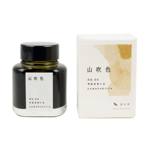 Kyo-no-oto Fountain Pen Inks