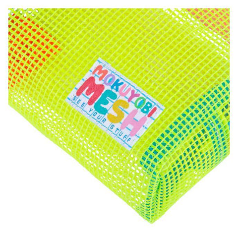 Mesh Chubby Zip Pouch, Zest