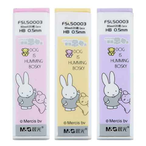 Miffy Pencil Lead, HB 0.5mm