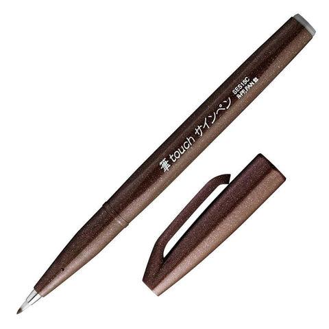 Fude Touch Brush Sign Pens, 2023 Colors