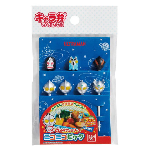 Ultraman Food Picks