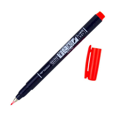 Fudenosuke Brush Pens