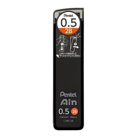 Ain Pencil Lead