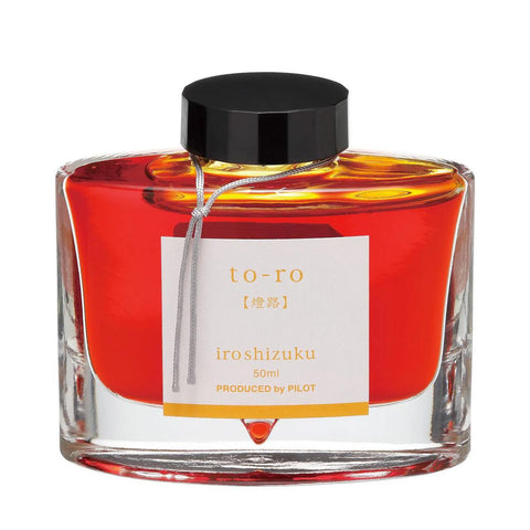Iroshizuku Bottled Ink, To-Ro