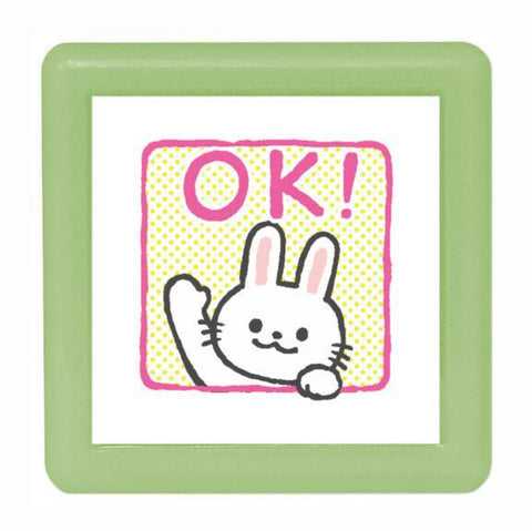 Mini Pon Stamps