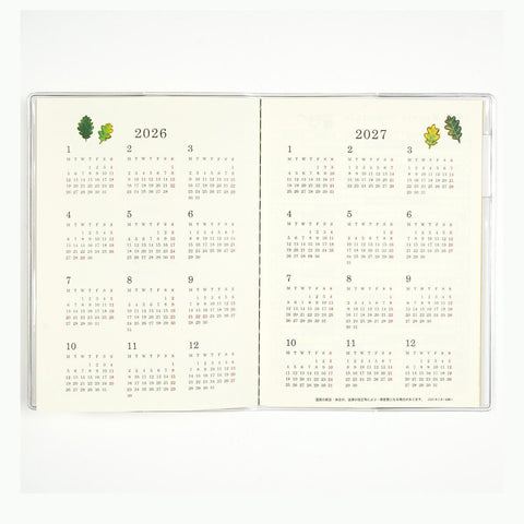 Yusuke Yonezu White Cat 2026 Diary