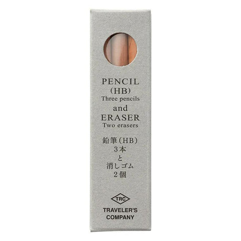 TRAVELER'S COMPANY Brass Pencil Refills