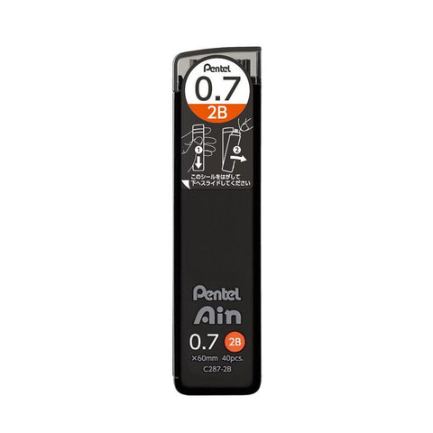Ain Pencil Lead