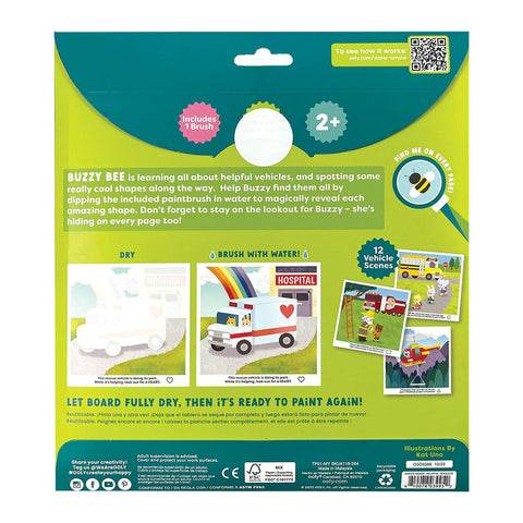 Helpful Vehicles Water Amaze Reveal Boards