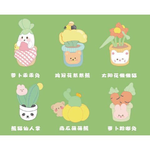 Fluffy Flower Room Blind Box