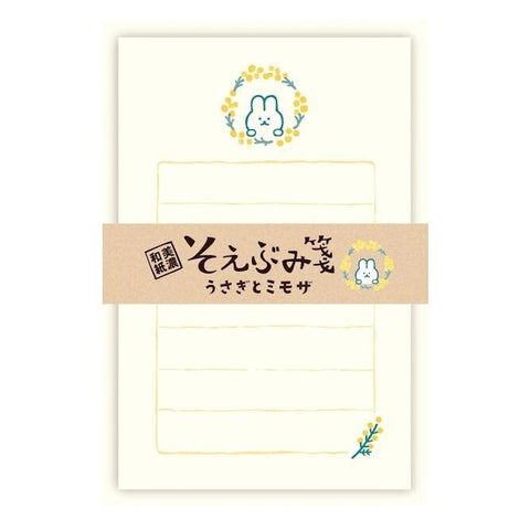 Rabbit + Mimosa Mini Letter Set