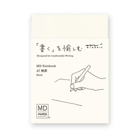 MD Blank A7 Notebook