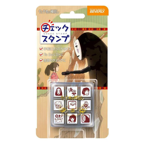 Spirited Away Mini Stamp Set