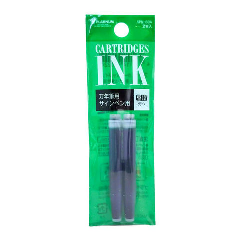 Platinum Ink Cartridges