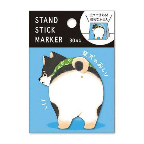 Dog Standing Sticky Notes