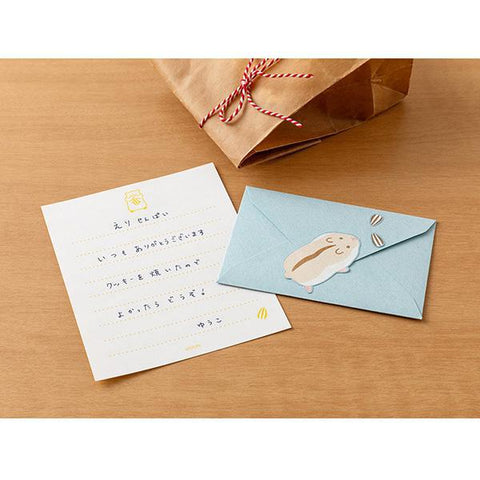 Hungry Hamster Mini Letter Set