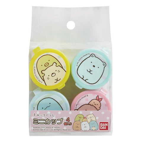 Mini Sumikko Gurashi Containers