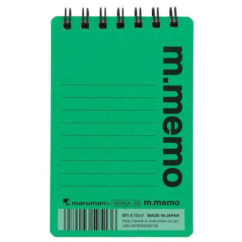 m.memo Notepads