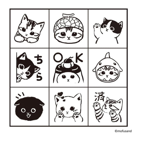 Mofusand Mini Stamp Set