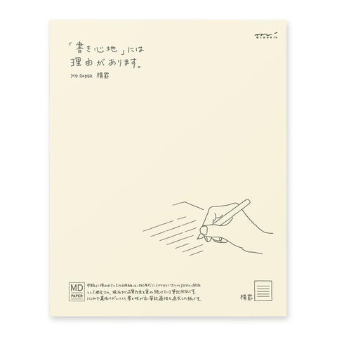 MD Horizontal Ruled Letter Pad