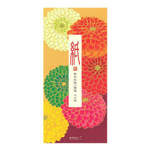 Pom-Pom Chrysanthemum Message Pad
