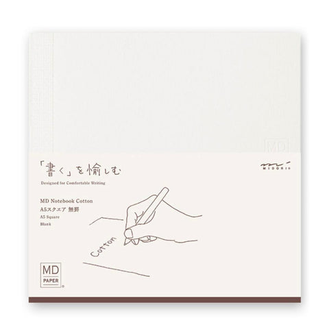 MD Square A5 Blank Cotton Paper Notebook