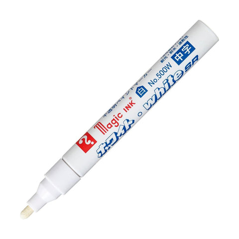 White Magic Ink Markers