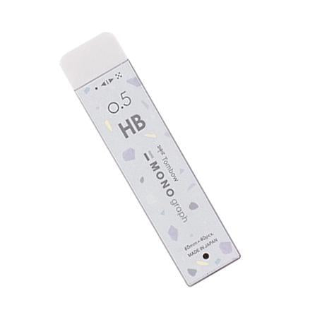 MONO Graph Terrazzo Pencil Lead, 0.5mm HB