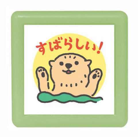 Mini Pon Stamps