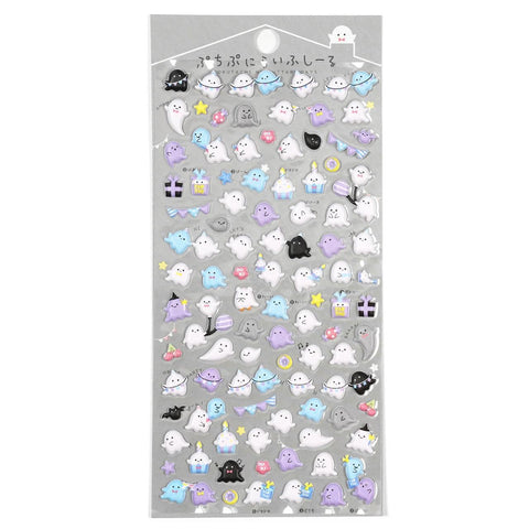 Ghost Puffy Stickers