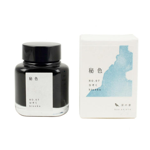 Kyo-no-oto Fountain Pen Inks