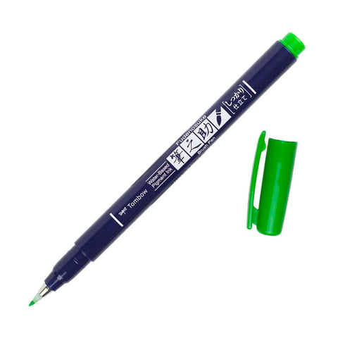 Fudenosuke Brush Pens