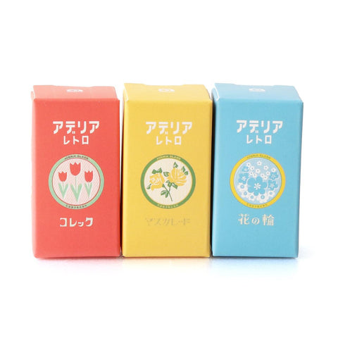 Aderia Retro Ink Set - Corek, Masquerade, Flower Circle