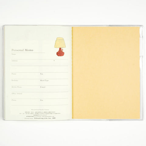 Yusuke Yonezu White Cat 2026 Diary