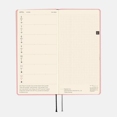 Strawberry Milk Hobonichi Techo Weeks 2026 Planner