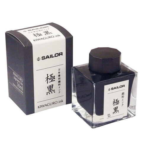 Kiwa-Guro Pigmented Black Ink
