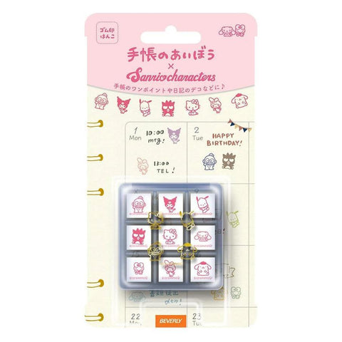Sanrio Mini Stamp Set