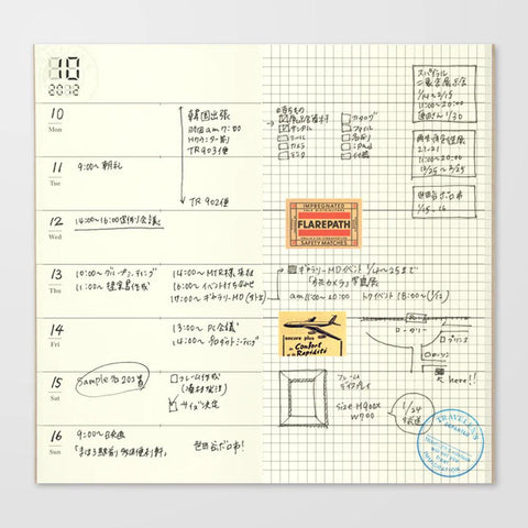 TRAVELER'S notebook, Regular Size, 019 - Free Diary (Weekly + Memo)