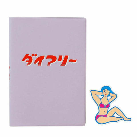 Sticker 2025 Weekly Diary Planners