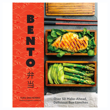 Bento