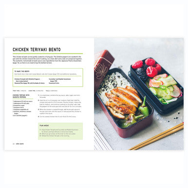 Bento