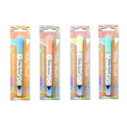 Milky Brush Pens