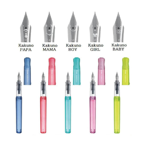 Kakuno Fountain Pen, Translucent Pink