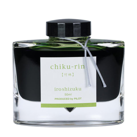 Iroshizuku Bottled Ink, Chiku-rin