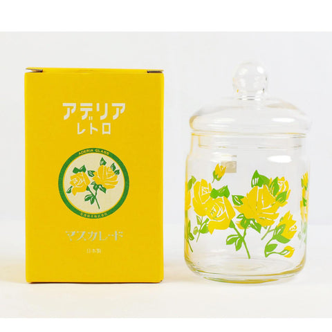 Retro Glass Jar, Rose