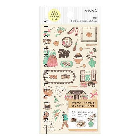 Korean Motifs Sticker Sheet