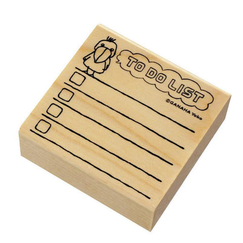 Shoebill To Do List Stamp